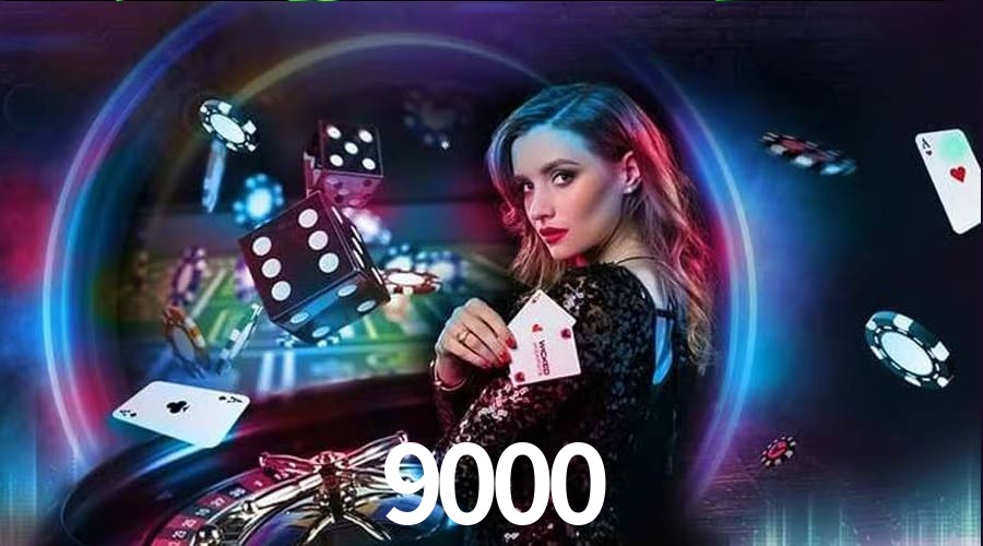 Secure Login 9000