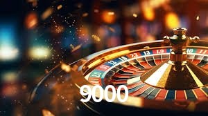 API Integration 9000